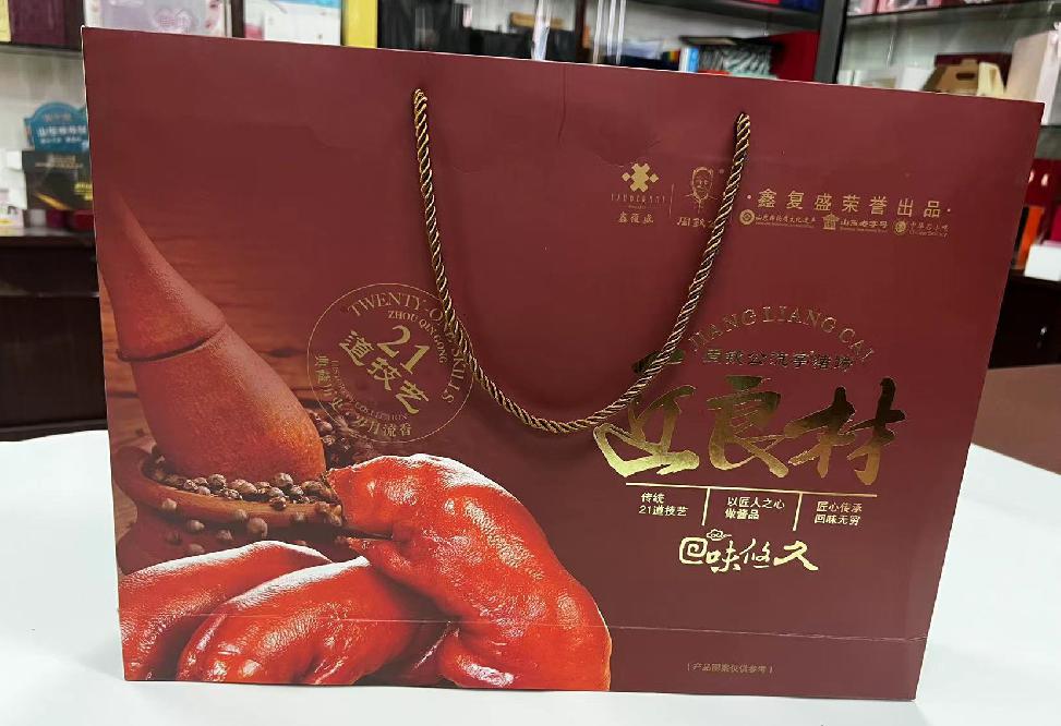祁阳礼品盒定制